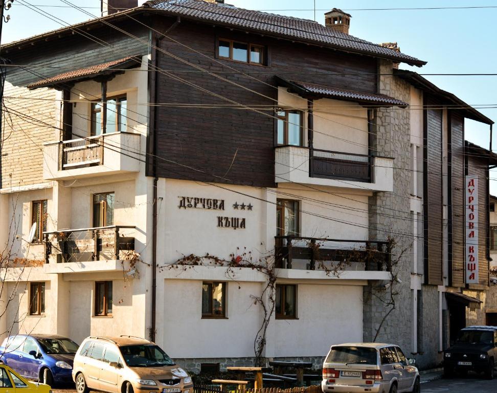 Durchova Kashta Family Hotel 班斯科 外观 照片